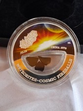 2012 Fiji Jilin Meteorite - Cosmic Fireballs .999 Silver Coin with Tektites