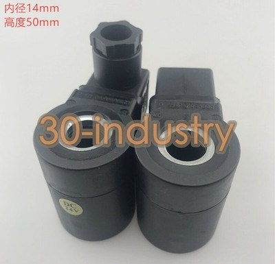 QTY:1 NEW FIT FOR EVI3E/14 AC220V 28VA DC24V 21W COIL hole 14mm Height 50mm #as