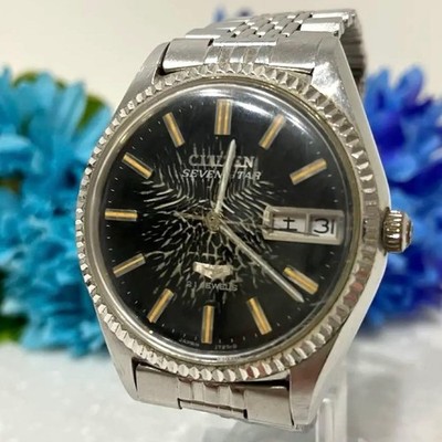 Citizen Seven Star Modell Automatik Armbanduhr 21 Jewels schwarzes...