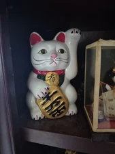 Vintage Japanese Doll Maneki Neko Lucky Cat Beckoning Traditional Folk Craft