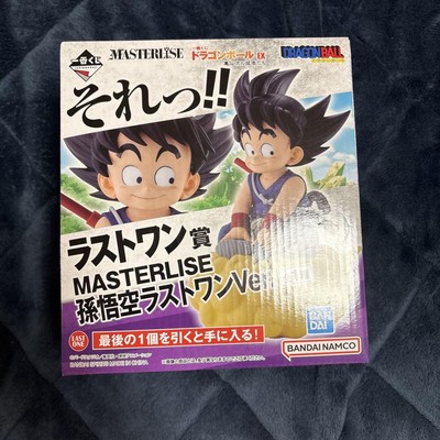 Ichibankuji Dragon Ball The Fighters Of Kamesenlast One Prize Son Goku