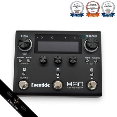 Eventide H90 Dark Harmonizer Multi-Effektpedal Limitiert Selten Japan Neu