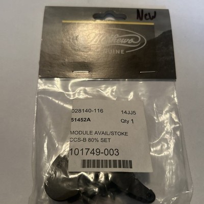 Mathews Archery Avail/Stoke-CCS-B-85% Mod Set