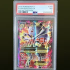 2015 POKEMON XY BREAKTHROUGH 160 FULL ART/M MEWTWO EX PSA 7
