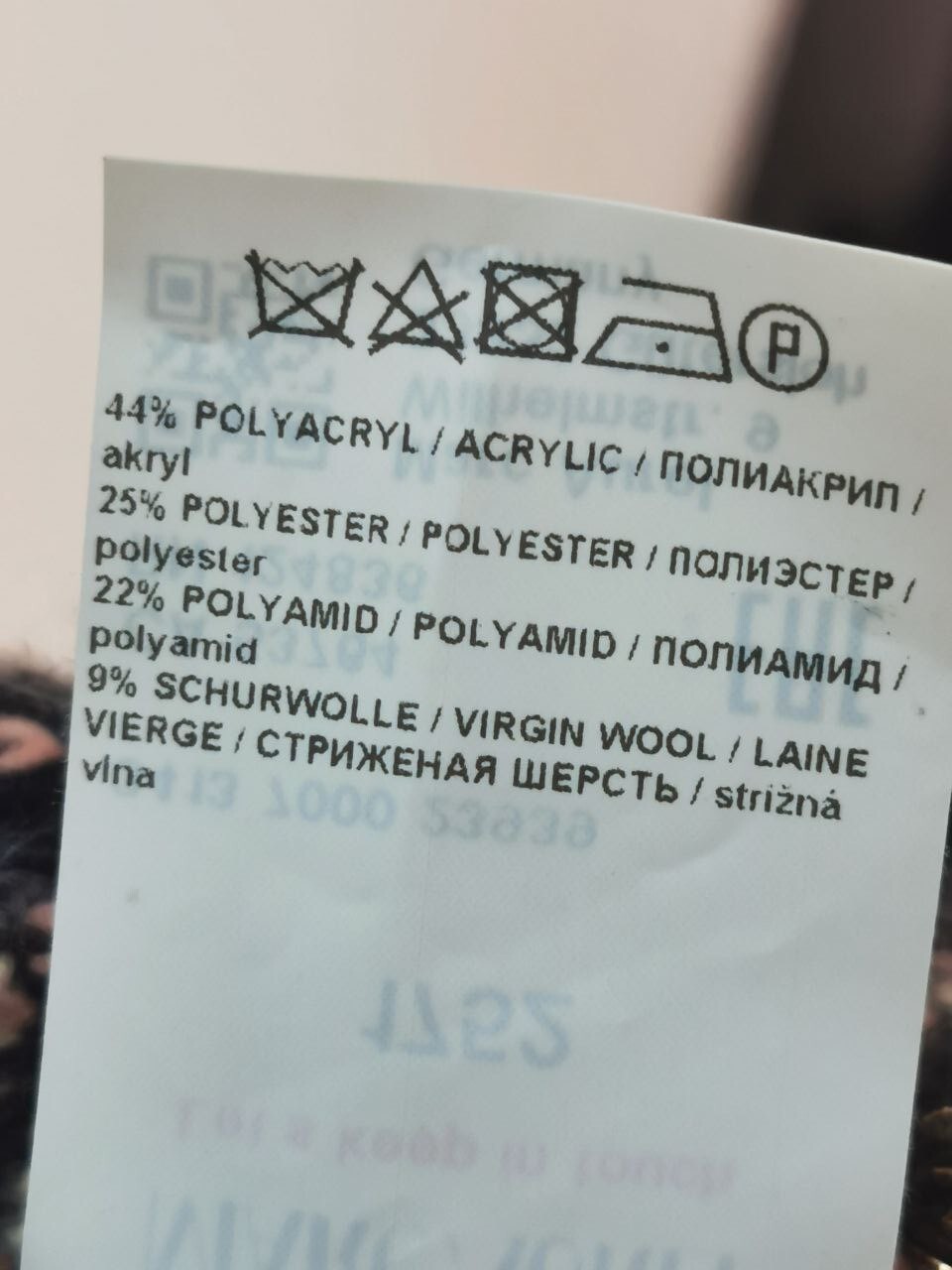 Bild 7 von 17