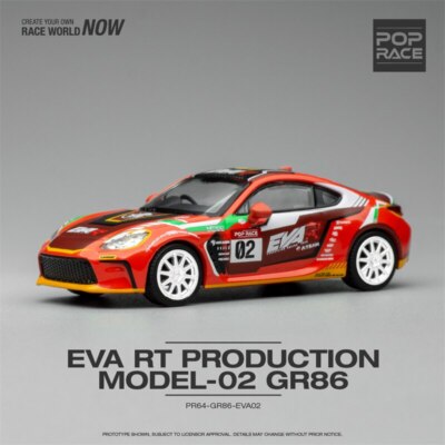 ミニカー POPRACE PR64-288 S13 RED CHROME s-l400.jpg
