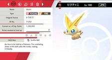 2012 Event Victini For Pok mon Sword  Shield