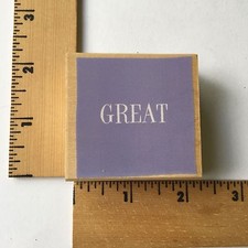 Hero Arts Rubber Stamp - GREAT Block Background - E3674 - NEW