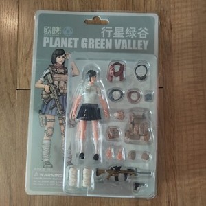 Planet Green Valley Figures | eBay Planet Green Valley Figures | eBay
