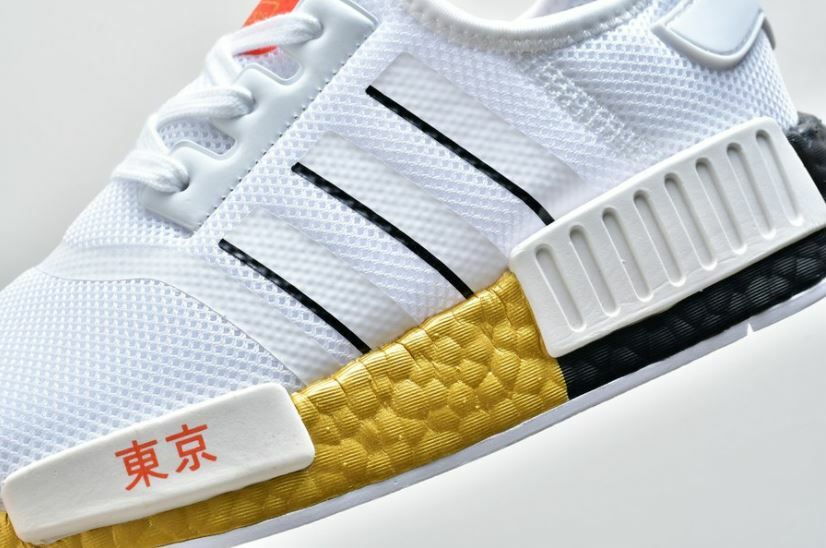 adidas nmd r1 tokyo