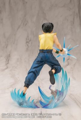 【aoe yusuke】 Amazon.com: Banpresto - Yu Yu Hakusho - Yusuke Urameshi (Ankoku