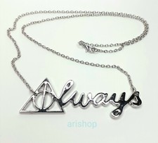 Harry Potter Deathly Hallows Always Silver Plated Pendant Charm Necklace NEW box