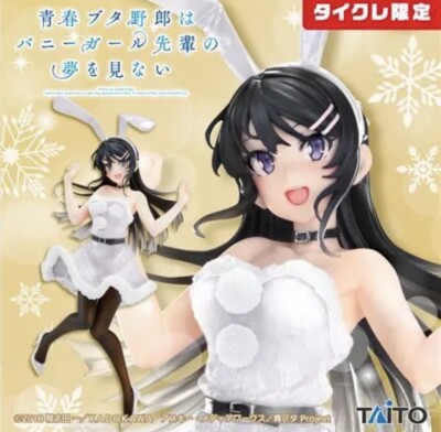 Rascal Does Not Dream of Bunny Girl Senpai Mai Sakurajima Limited Figur TAITO