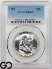 1959 Franklin Half Dollar, PCGS MS-65
