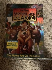 Brother Bear 2 DVD Disney Sealed