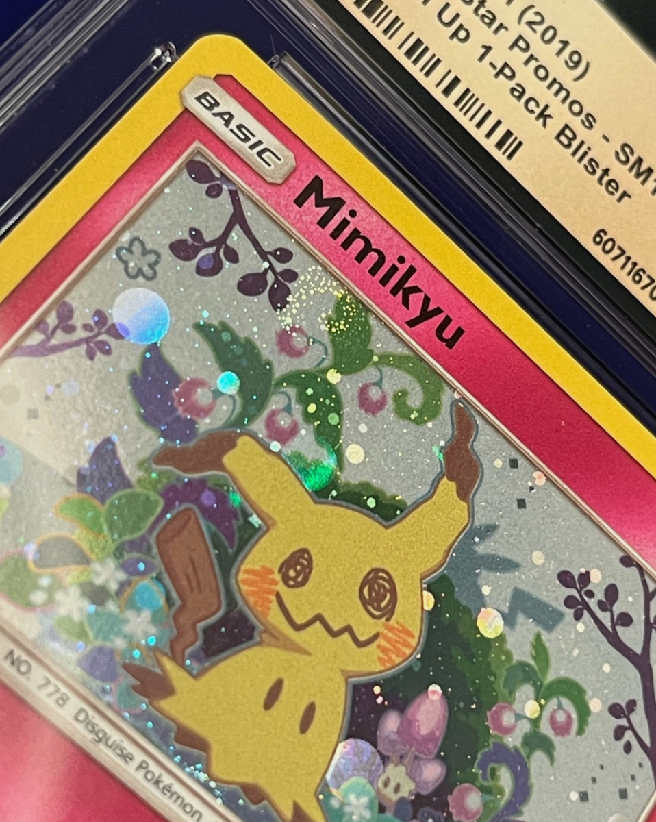 CGC Pristine 10 Mimikyu SWIRL #SM163 Team Up Blister Promo 2019