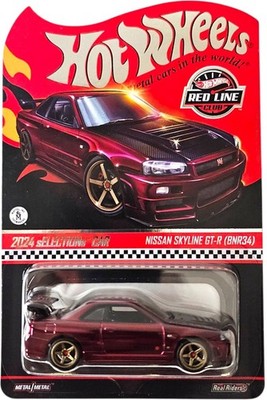 Hot Wheels Collectors RLC Exclusive Selections Nissan
