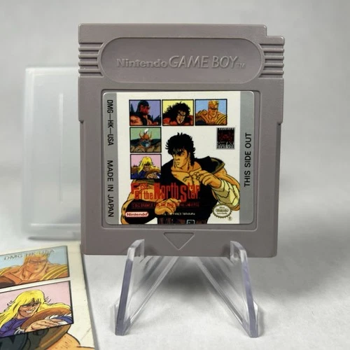 Fist of the North Star (Nintendo Game Boy) w/ Case & Manual