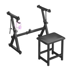 Z Style Keyboard Stand with Bench Set, Heavy Duty Piano Stand Fully Adjustabl...