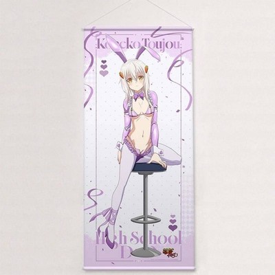 High School DxD HERO Koneko Tachisiro Reverse Bunny Tapestry