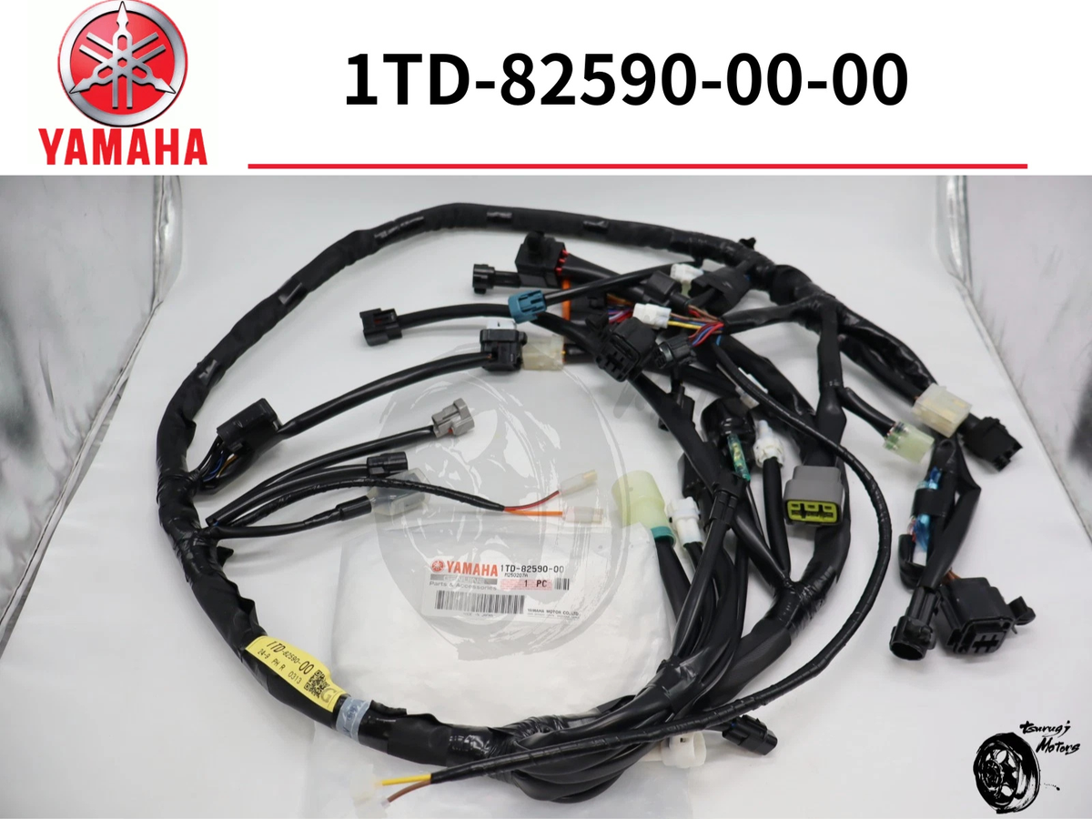 Yamaha Genuine Wire Harness YFZ450R 2014-2025 OEM 1TD-82590-00-00