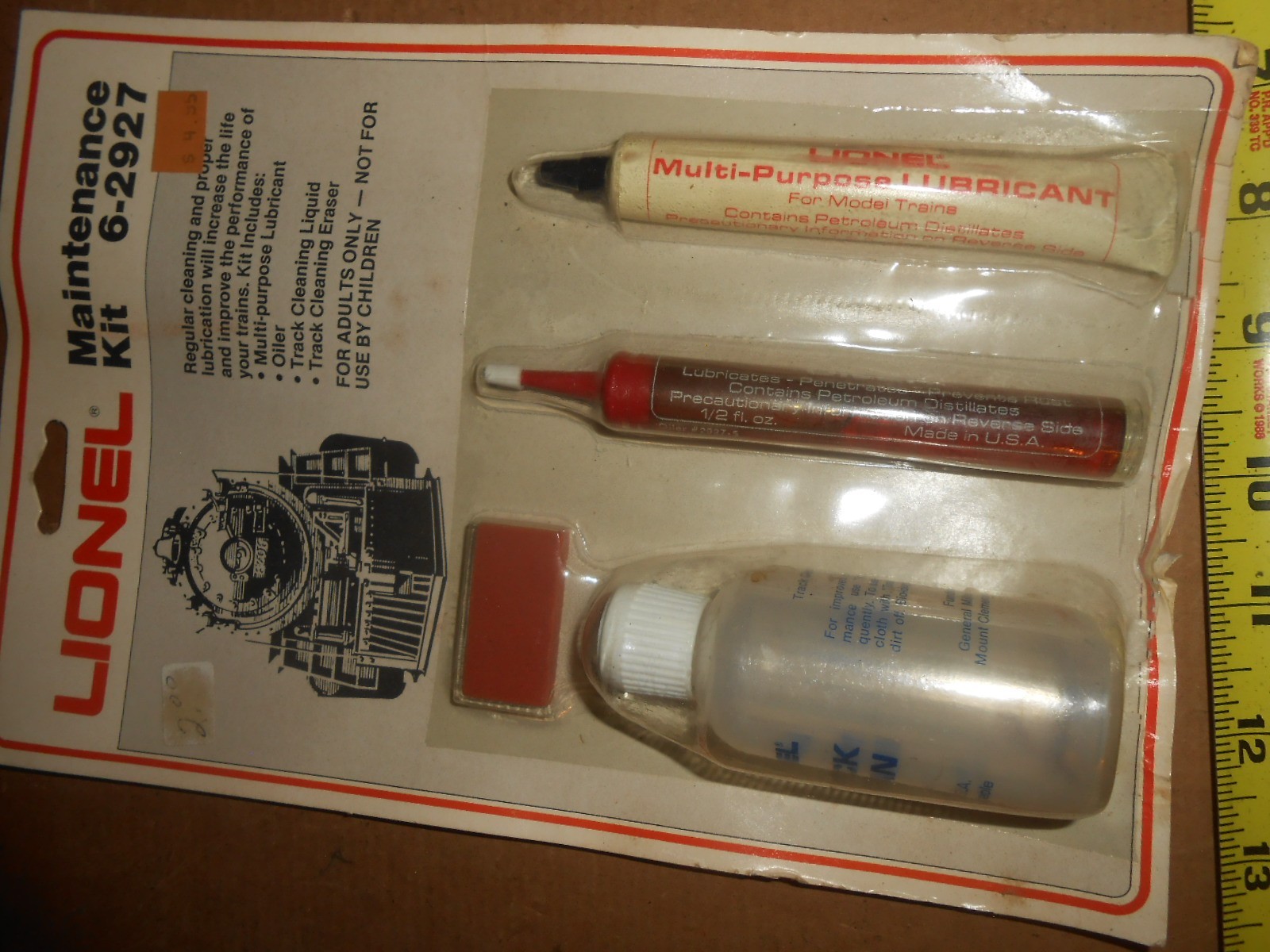 Click here to see eBay Auction