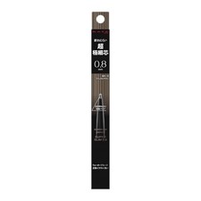 KATE Eyebrow Pencil Super Slim 0.8 BR-3 Natural Brown Japan