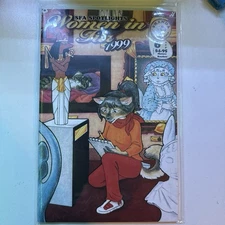 Shanda Fantasy Arts Spotlight #6 (Shanda Fantasy Arts September 1999)