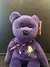 Ty Beanie Babies Princess Bear