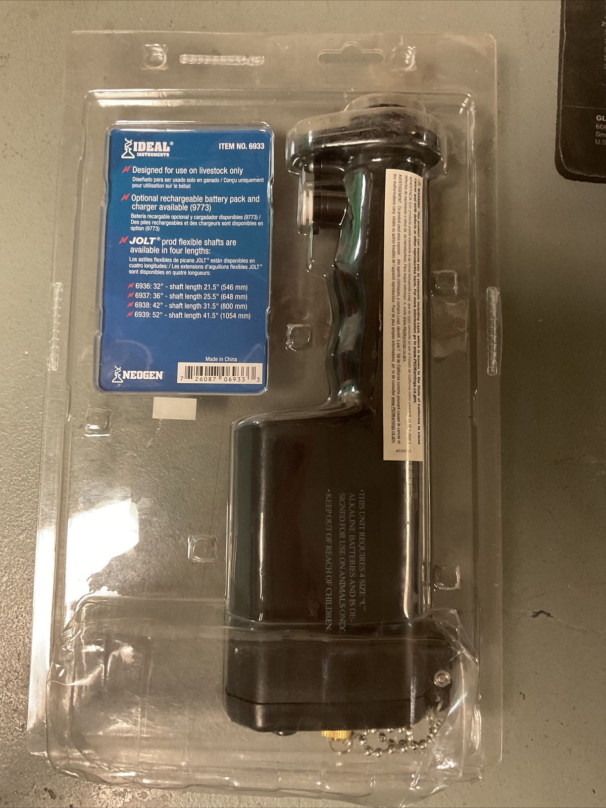 Jolt Electric Stock Prod High Performance 200 Stock Prod Ideal