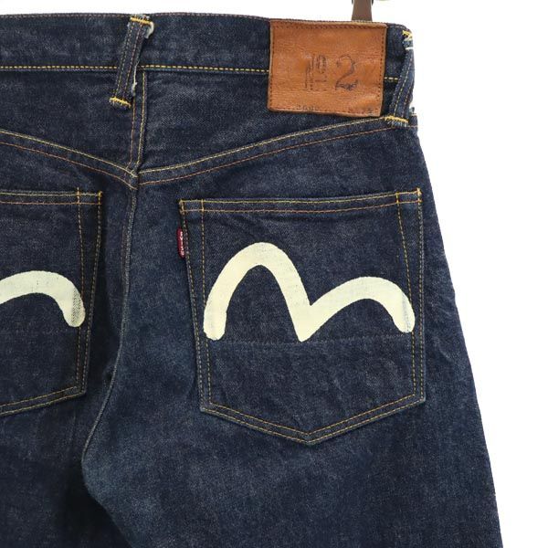 [EVISU] Pocket Hills Straight Denim Pants / 税込み EVISU Rivet back, red edge, made in Japan Straight denim