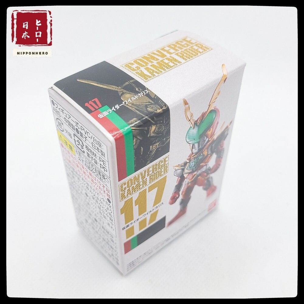 Kamen Rider Converge #117 WILD CHALICE Masked Rider Blade Bandai