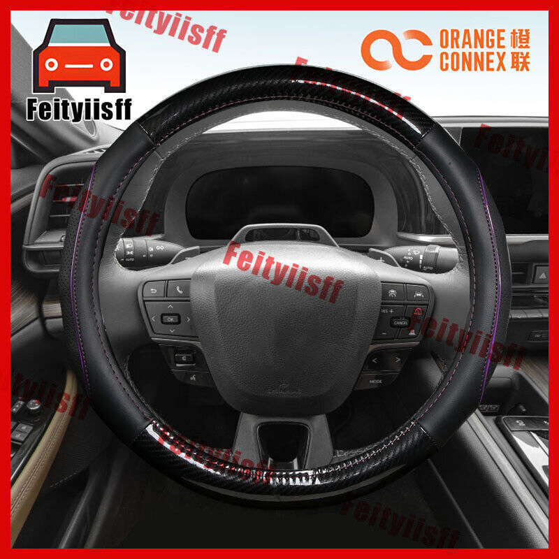 Black & Purple Leather Steering Wheel Cover for Toyota Crown Signia 2025-2026