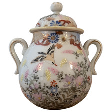 Antique Japanese Yokohama Kutani Porcelain Lidded Jar Sugar Bowl Flowers Birds