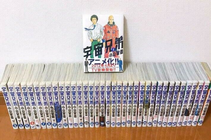 UCHUU KYOUDAI SPACE BROTHERS Vol.1-37 set Comics Manga | eBay UCHUU KYOUDAI SPACE BROTHERS Vol.1-37 set Comics Manga | eBay