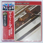 BEATLES 1962-1966 APPLE EAS77003 2LP