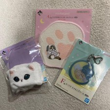 Ichiban Kuji Mofusand Pajama Party with Maomaos Prize E, Prize F, Prize G