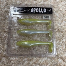 Bass Big Bait DRT Lake Biwa Swimbait Rare Model