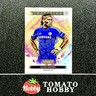 DIDIER DROGBA TOPPS INCEPTION UEFA 2024-25 LEGACY CHELSEA