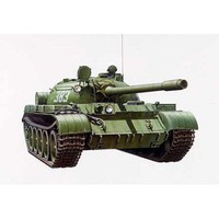 Tamiya 35257 Russian Medium Tank T-55A NEW In OVP