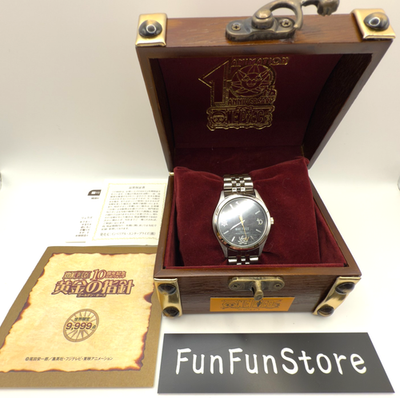 One Piece 10th Anniversary Watch Golden Compass Limited Edition