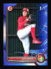 Soh Shinya #BP-14 Bowman Prospects Blue SN /199 2022 Bowman NPB Nippon SP4-199