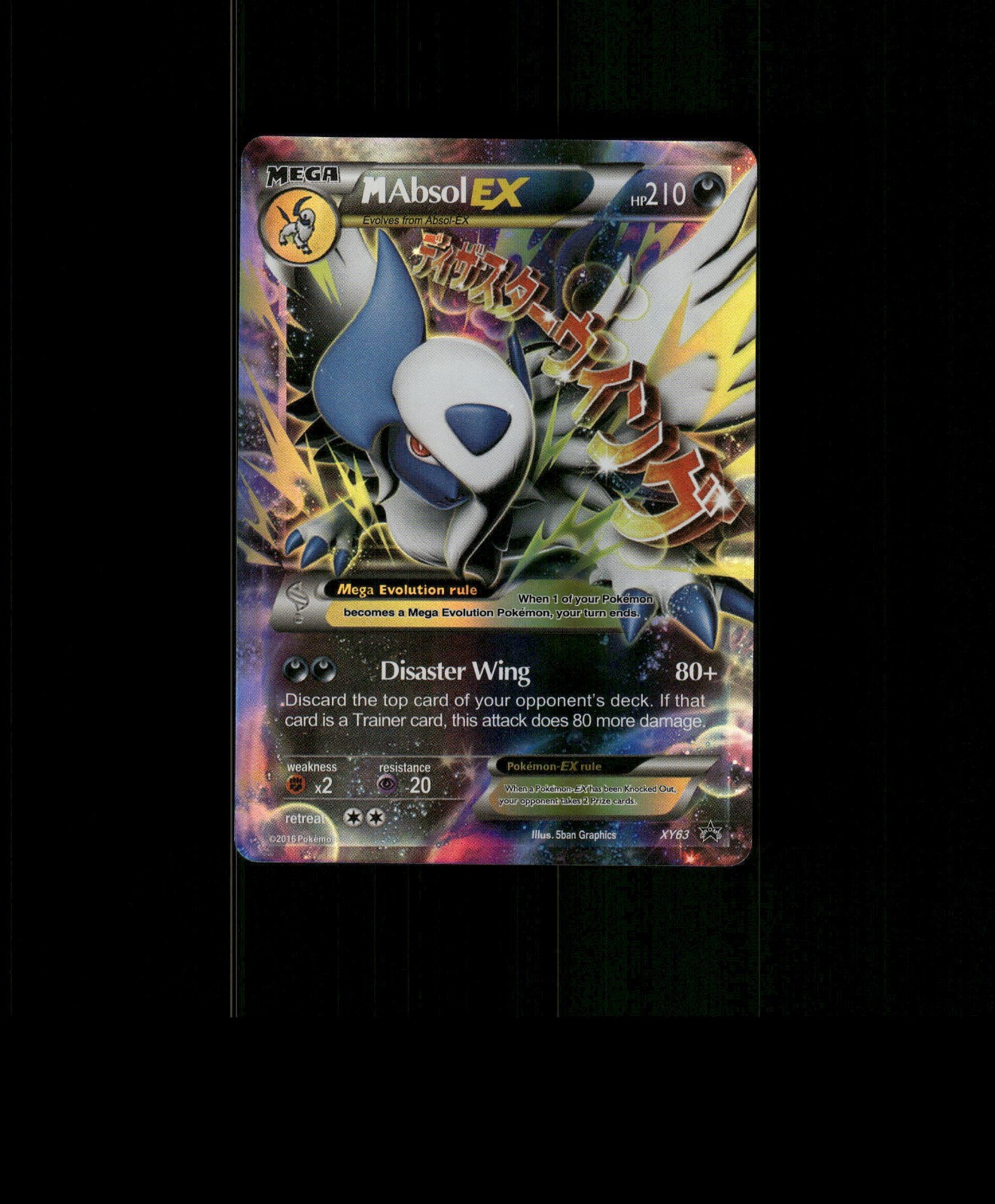 FAN-ART READ DESCRIPTION BELOW HOLO Absol Card Absol Pokemon Card  p2