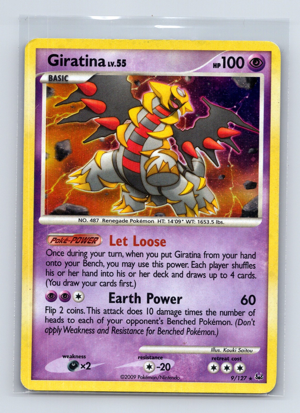 Platinum #9/127 Giratina (9)