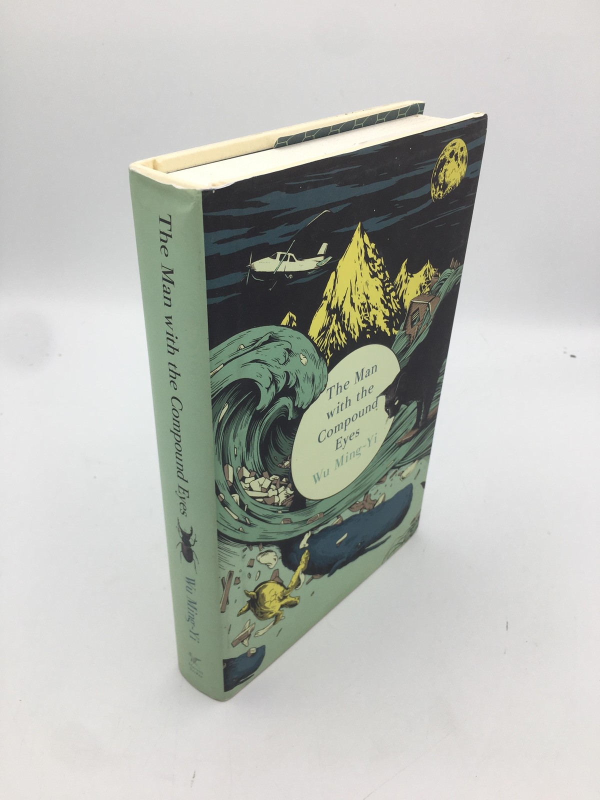 The Man with the Compound Eyes Ming-Yi, Wu 9781846556708 Harvill Secker First Ed