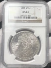 1880-S $1 Morgan Silver Dollar NGC MS63 Early US Coin