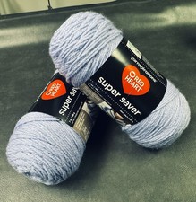 Red Heart Super Saver Light Jasmine, 2 Pack, 7 oz , 4 Ply Acrylic