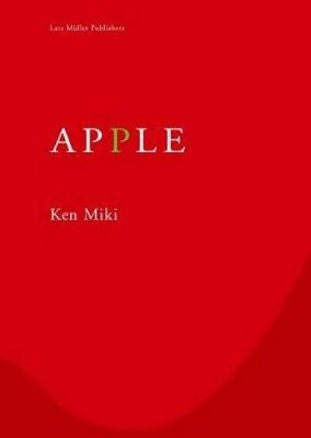 Ken Miki Apple (Paperback)