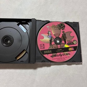 SEGA Game Ss Sakura Wars 2 First Edition Bonus Poster Specification Saturn JPN L