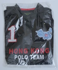 Shanghai Tang #1 Hong Kong Polo Team, Womens Polo Shirt Size 12